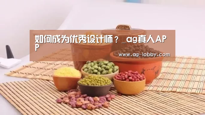 ag真人厅下载
