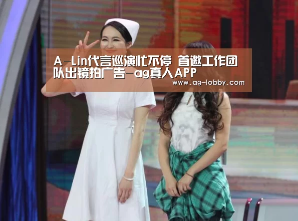 ag真人下载