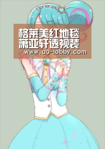 ag真人下载